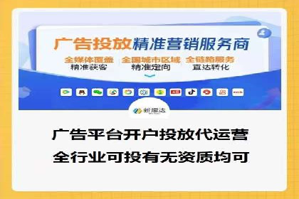 短视频信息流崛起：抖音的流量变革案例